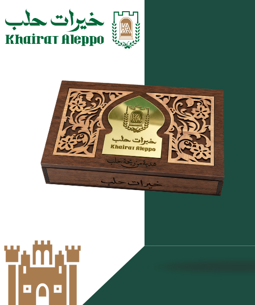 Events Image
